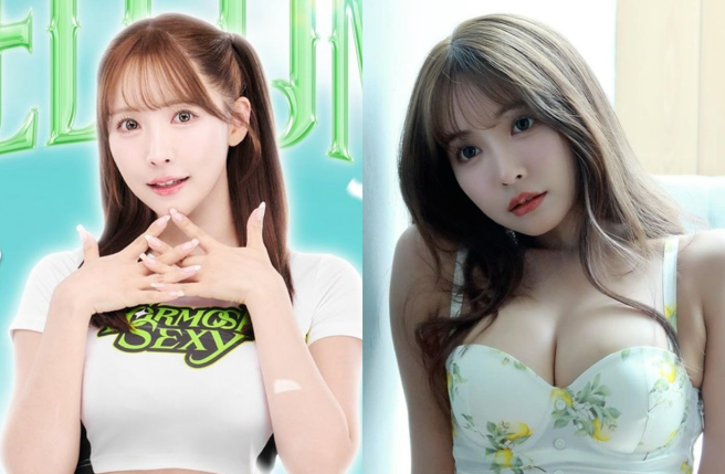 三上悠亚确定在本周六担任Formosa Sexy的一日限定啦啦队。（图／Formosa Sexy、三上悠亚IG）