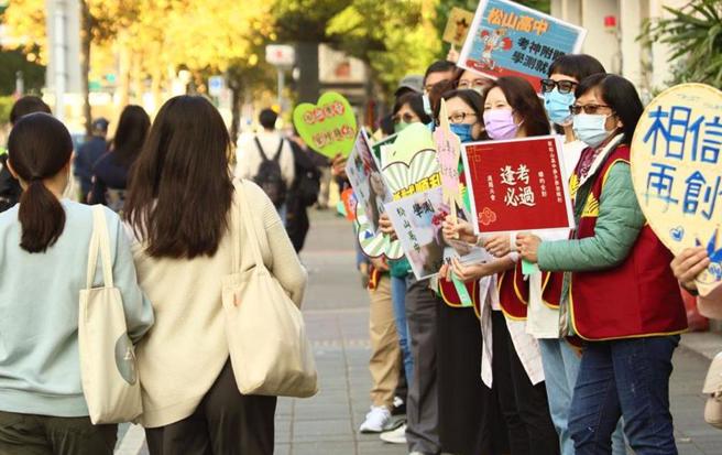 教育部表示，高三生参加明年1月20日学测，均以公假方式办理。（示意图／本报资料照）