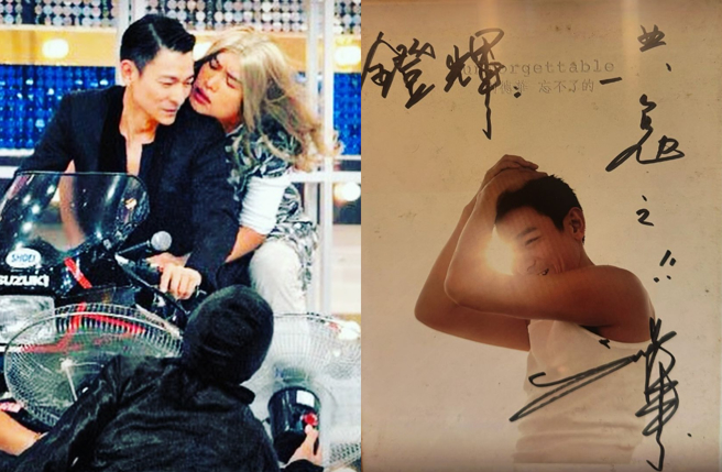 黄镫辉晒出多年前抱着刘德华的画面，以及收到的亲笔签名专辑。（图／黄镫辉IG）