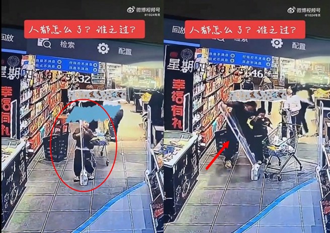 男童沒看路撞到超商防盜感應門，男童父親居然把門給破壞拆了，讓人傻眼。（圖／翻攝微博）
