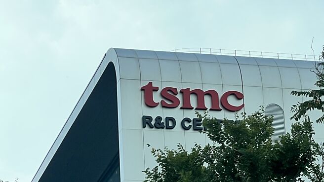 台积电坐稳产业龙头，积极推动各项创新，强调「开放」为创新关键，透过OIP平台整合上下游。图／本报资料照片