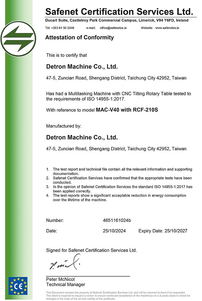 德川机械ISO 14955认证证书。图／业者提供