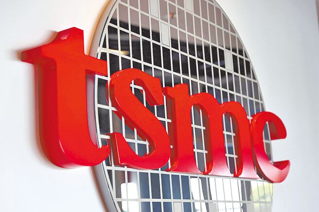 学者评论，美国2位总统候选人对台湾都不够了解，台湾必须让新任美国总统看见台湾价值，不是只有晶片，而是还有其他合作可能。图为台积电新竹总部的标志。（路透）