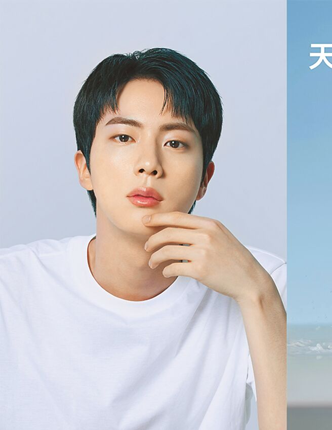 BTS Jin除了將在近期推出全新Solo專輯外，也接下蘭芝全球品牌大使。（愛茉莉太平洋提供）