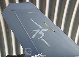 殲-35首次亮相珠海航展？陸俄明星機型同場競技受矚