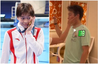 全紅嬋當眾掌摑跳水隊師兄 影片外洩私下真面目曝光