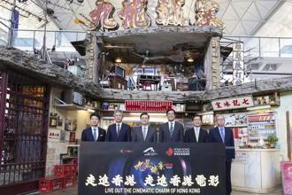 穿越電影世界！「九龍城寨之圍城」原班場景香港機場首度展出