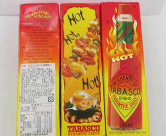 Tabasco辣椒汁出包！檢出一級致癌物 逾百公斤退運銷毀