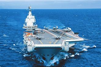 陸山東艦三入西太平洋 美「華盛頓」航母同時現身受關注