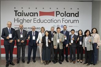 台灣－波蘭高教論壇台科大登場 深化雙邊學術交流及合作