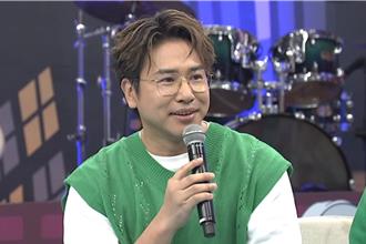 余祥銓惹老婆生氣  歐弟自嘲「人夫生存守則」：結2次婚才懂