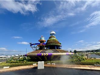 新社花海11／9登場 盼太空花境主題打造經濟高峰