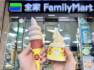 超商果香爭寵 青森蘋果對戰香蕉牛奶霜淇淋 喝橙香咖啡送萌禮