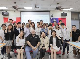 桃園落實雙語政策 攜手加大拓寬學生學習視野