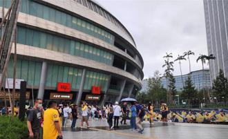 海納百川》大巨蛋漏水不止的解方（ 拱祥生）