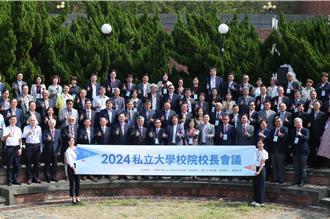 學雜費20年未調漲 私校財務吃緊 校長喊話政府盼正視困境