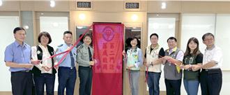 高雄中醫服務再升級 國軍岡山分院第二門診中心開幕