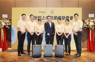 虎航衝刺轉運  法人估今年EPS上看6.5元、明年配息