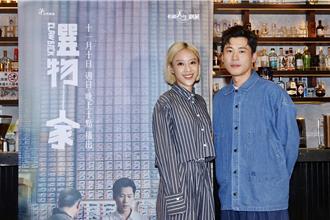 黃迪揚查「生一胎花多少錢」默默流淚 方宥心嚇到不敢生