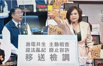 蓝议员再爆陈启昱涉光电弊案新证据 南市府：全面排查中