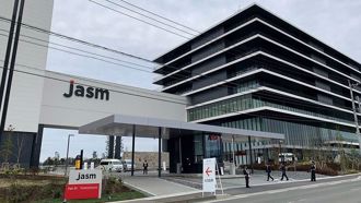 台積電熊本廠待遇曝「1年拿永久居留權」！內行人揭還有發機票