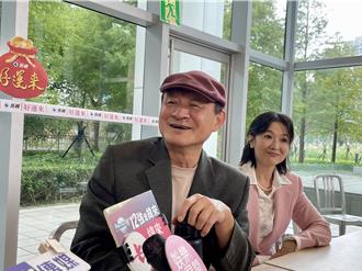 陳慕義開酸金馬獎沒找他頒獎！自嘲1年沒戲拍、吳慷仁也中槍