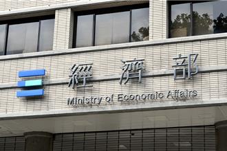 新设公司3.6万家创高 女性负责人占比逐年攀升