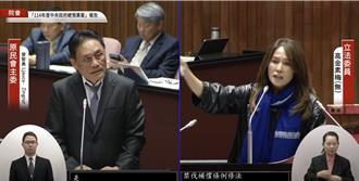 原民会本编165亿被砍到剩123亿 高金素梅：比修法之前还少