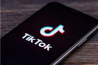 字节跳动再发反腐通报   辞退103人中11人被刑事立案