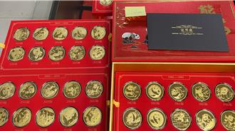 行政執行署全國大拍賣 國庫進帳4111萬