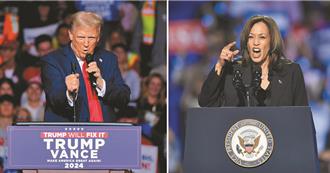 賀錦麗與川普決戰時刻 「538網站」推算賀勝率反超川！