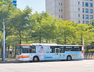 公车司机月薪破9万！她喊远胜公务员 网看底薪气炸：用命换的