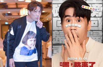 羅時豐拆夥後新頻道首露面！ 「年終遭砍半」前員工現身曝內幕