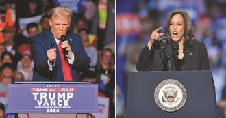 「東方神秘力量」糗爺開示！預言川普會輸在這3點：恭喜賀錦麗