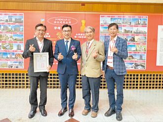 中市水利局 奪國家建築金獎