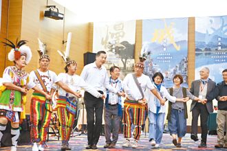 台灣慢城聯盟暨年會 探索永續生活