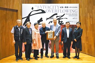 亞美館10年慶 莊喆展百幅巨作