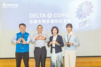 台達電目標明年復育萬株珊瑚