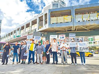 溝通不足 北市府拆和平新生天橋 居民怒吼