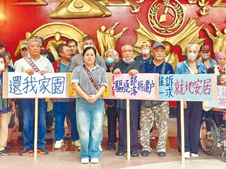 新北 公幼餐費增至95元 3萬生受惠