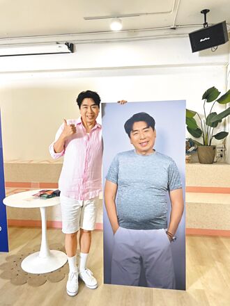 梁赫群暴瘦10公斤 坐等孔刘跨海告