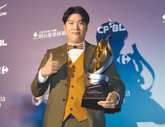 中職》古林睿煬MVP 包辦3獎大贏家