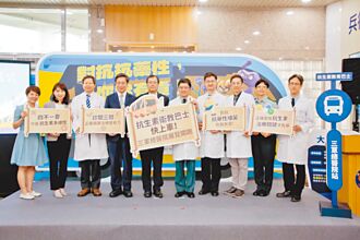 抗藥性危機 三總醫喊四不一要