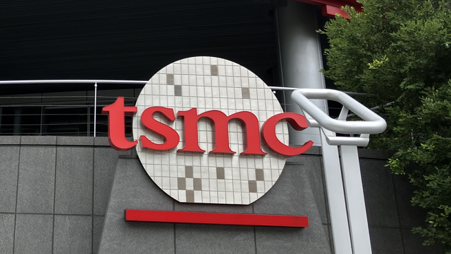 图为台积电。（本报资料照片）