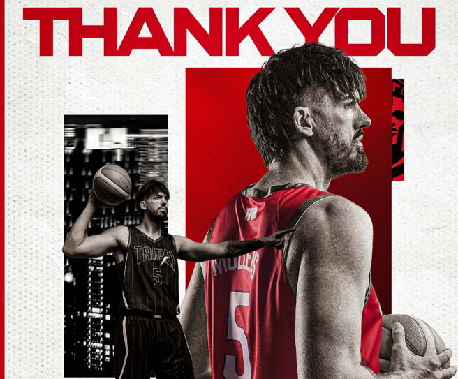 因整体表现不如预期，台北台新战神5日宣布与洋将牧伦斯终止合约。（台北台新战神提供）