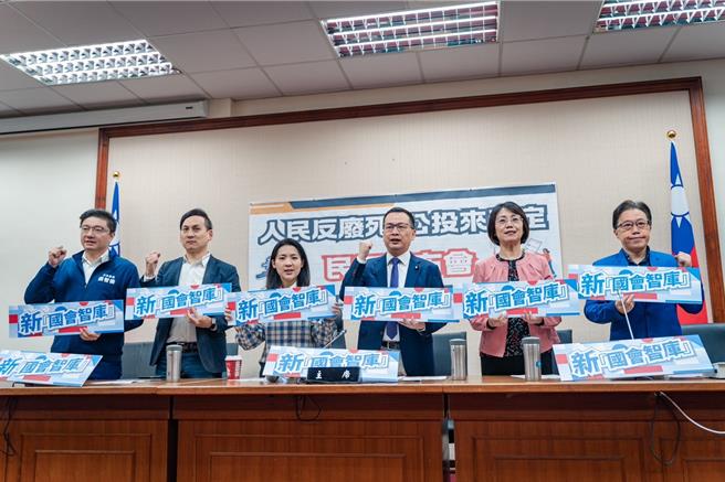 由国民党立委罗智强成立的新国会智库今再公布第三波民调。（罗智强办公室提供）