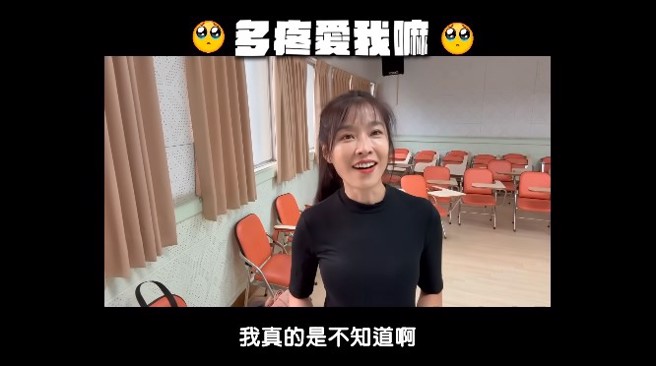 小娴高EQ回应网友质疑。（图／小娴黄瑜娴hsien_0309 Youtube）