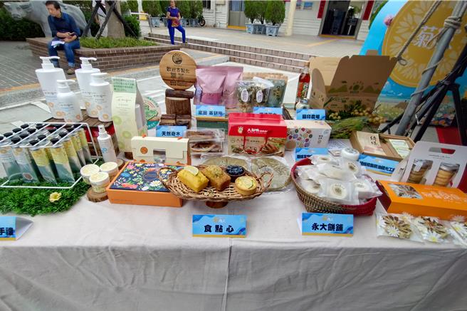 2024年11月5日苗栗縣／苗栗銅鑼杭菊生活節以「菊內人」為主題，聚焦客家杭菊與在地文化。活動匯聚在地小農們的心血，提供最新鮮、最美味的農特產品。 (呂麗甄攝）