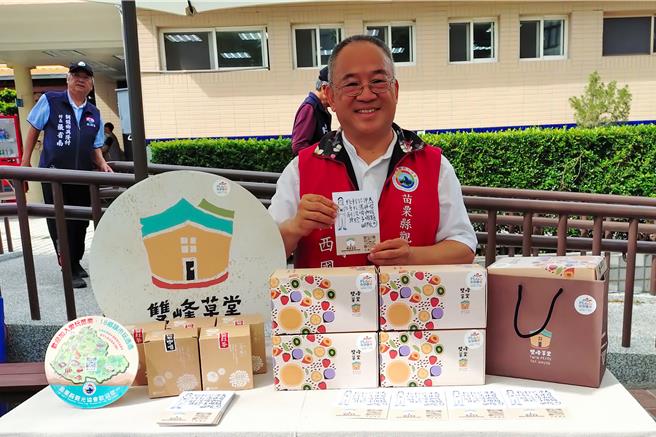 2024年11月5日苗栗縣／2024年11月5日苗栗縣／苗栗銅鑼杭菊生活節以「菊內人」為主題，聚焦客家杭菊與在地文化。活動匯聚在地小農們的心血，提供最新鮮、最美味的農特產品。 (呂麗甄攝）