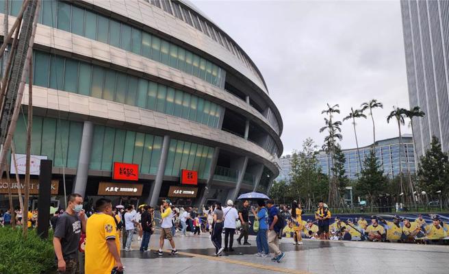 台北大巨蛋漏水1天罚10万，体育局遭点名「下雨没主动稽查」。（示意图／本报资料照）